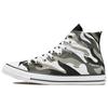 Chuck Taylor All Star Comfortable Trend High-Top Canvas Shoes Unisex Black, White and Grey Camouflage