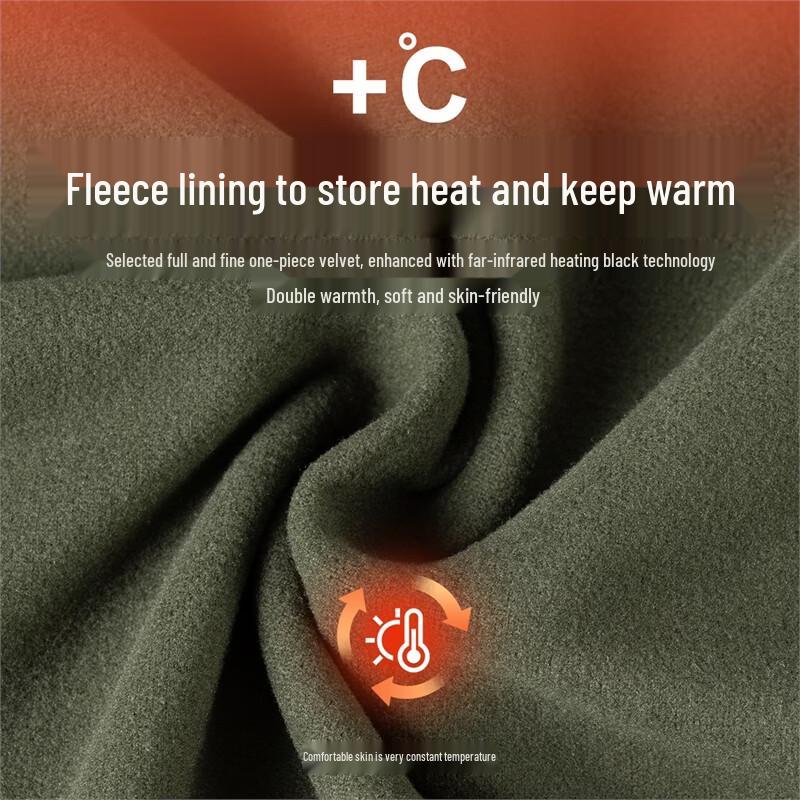 Jeep Men's Far-Infrared Thermal Long Sleeve Base Layer T-Shirt