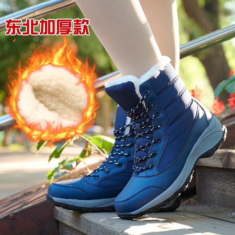 

Женские зимние теплые сноубутсы с высоким голенищем, на подкладке из искусственного меха, водонепроницаемые ботильоны, нескользящая уличная обувь, на молнии, для пеших прогулок, альпинизма, спортивные ботинки 42 синий