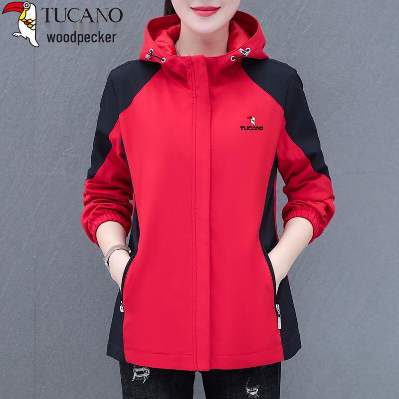 Woodpecker Women's Loose Fit Outdoor Jacket