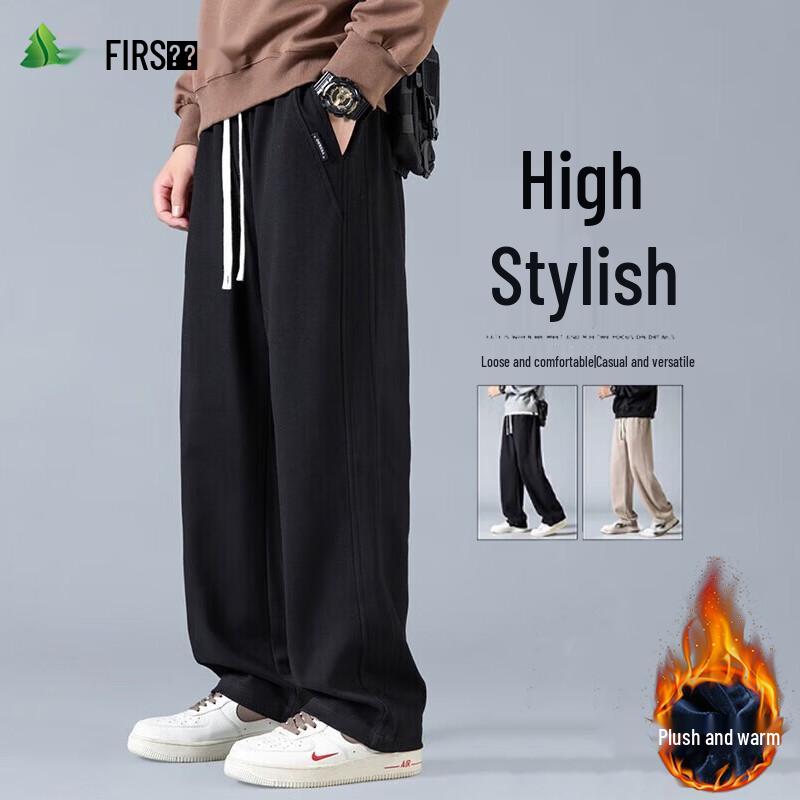 FIRS Men's Fleece Lined Straight Casual Pants