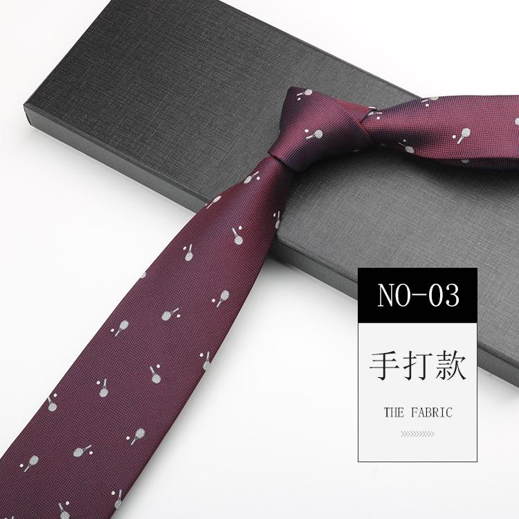 Burgundy Tie Men, Wedding Banquet Best Man Groom Host Festive Gentleman High-End Pattern Hand Tape 8Cm