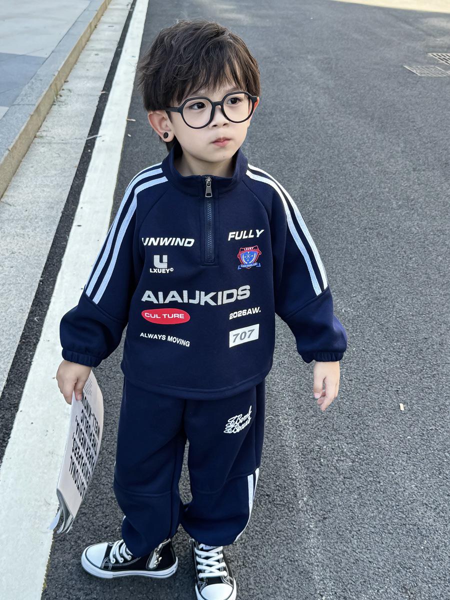 Boys  Trendy Sweatshirt Two-Piece Set - Spring/Autumn 2025 140cm