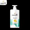 Pantene Silky Smooth Shampoo & Classic Shower Gel Set