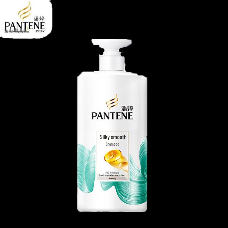 Pantene Silky Smooth Shampoo & Classic Shower Gel Set