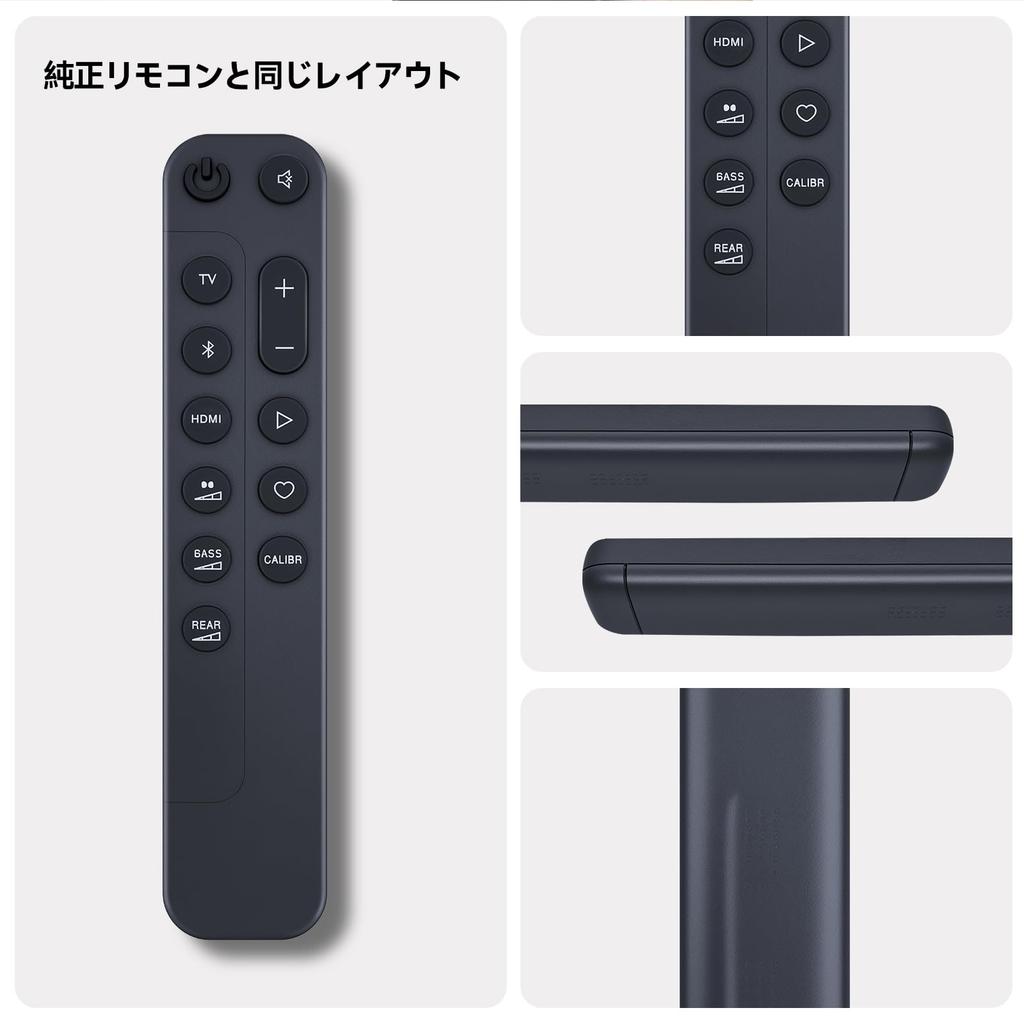 Soundbar Remote Control for JBL Soundbar Speakers BAR1300, BAR1000, BAR800, JBLBAR1000PROBLKJN
