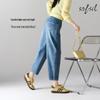 SOFSIL 2026 Frühling Retro High-Waist Harem Cropped Jeans für Damen