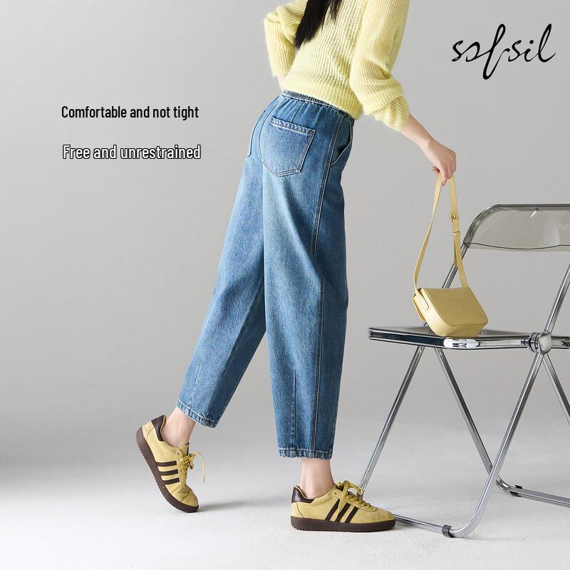 SOFSIL 2026 Frühling Retro High-Waist Harem Cropped Jeans für Damen