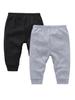 Pure Cotton Newborn Crawling Pants Set – Two-Piece Base Layer for Boys and Girls