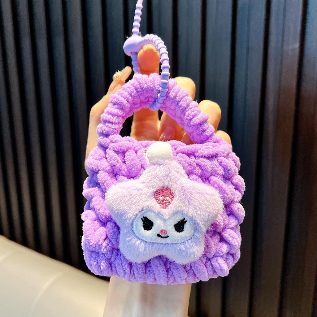 Hand-Woven Plush Persimmon Good Luck Keychain Pendant