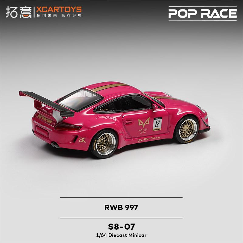 POP RACE 1:64 S8-07 Porsche RWB 997 Rubin Farbe Legierung Druckgussmodell Sammlung Geschenk Spielzeug Sofort versenden