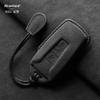 For Volkswagen Touareg Key Case New Ruishang Version Suede Version Ruixiang All-Inclusive Ruizun Version Car Key Case Cover