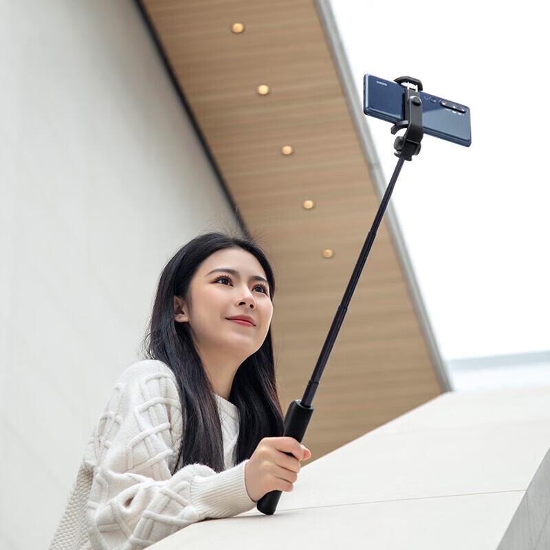 Xiaomi Zoom Selfie-Stick mit Stativ und Fernbedienung