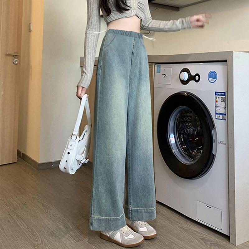 

Maternity Denim Jeans - Five Color Drawstring, Straight & Wide Leg Pants, Casual for Tall People, Versatile Spring/Autumn Wear. 2X Large