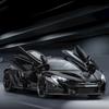 1/24 Simulation McLaren P1 Alloy Model Car Doors and Hood Can Be Opened Has Sound and Lighting Functions Rich In Details