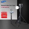 Accesorii pentru telefoane – Selfie stick-uri