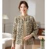 Hodo Mid-Age Women's Knit Cardigan & Top Set