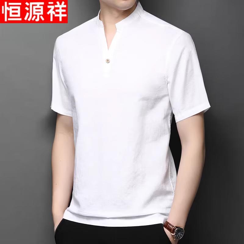 Men s Linen Blend V-Neck Short Sleeve T-Shirt 2XL