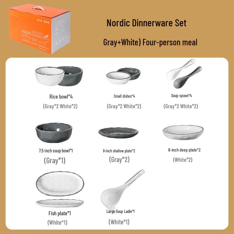 Qianxing Nordic Silver Rim Ceramic Tableware Set