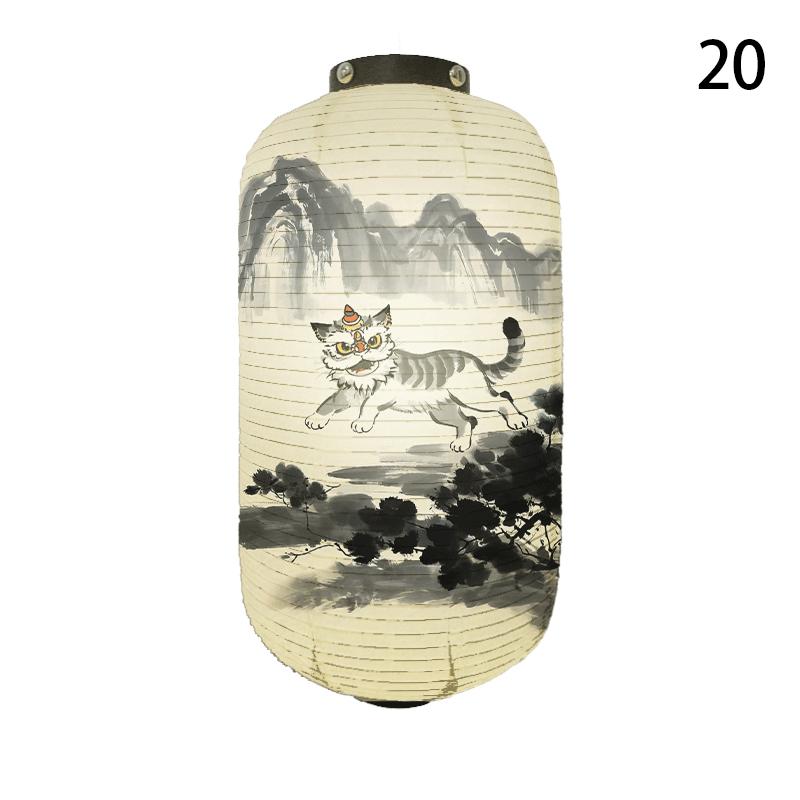 Japanese Style Cloth Lantern Yakitori Wish Dharma Lantern Outdoor Sushi Pub Bistro Ramen Shop Restaurant Decor Advertisement