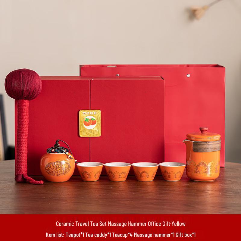 Chinese Business Tea Set Gift Box with Wormwood Hammer