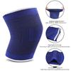 Unisex Elastic Knee Pads for Sports & Fitness - Basketball, Running, Cycling, and More
