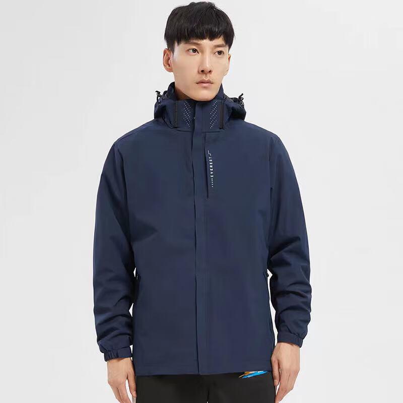 Унисекс легкая многофункциональная куртка Qisuo для активного отдыха 3XL