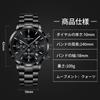 Men's Multi-Function Chronograph Watch with Stainless Steel Bracelet, 3 ATM Water Resistance, Date Display, Stylish and Simple Quartz Movement,