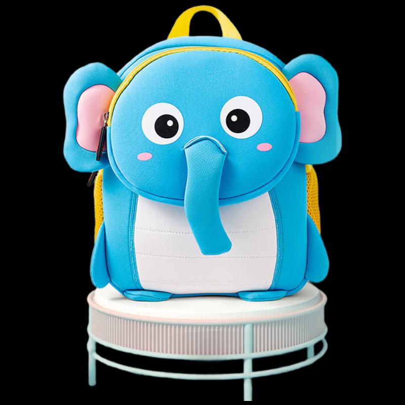 

Cute 3D Elephant Kindergarten Backpack