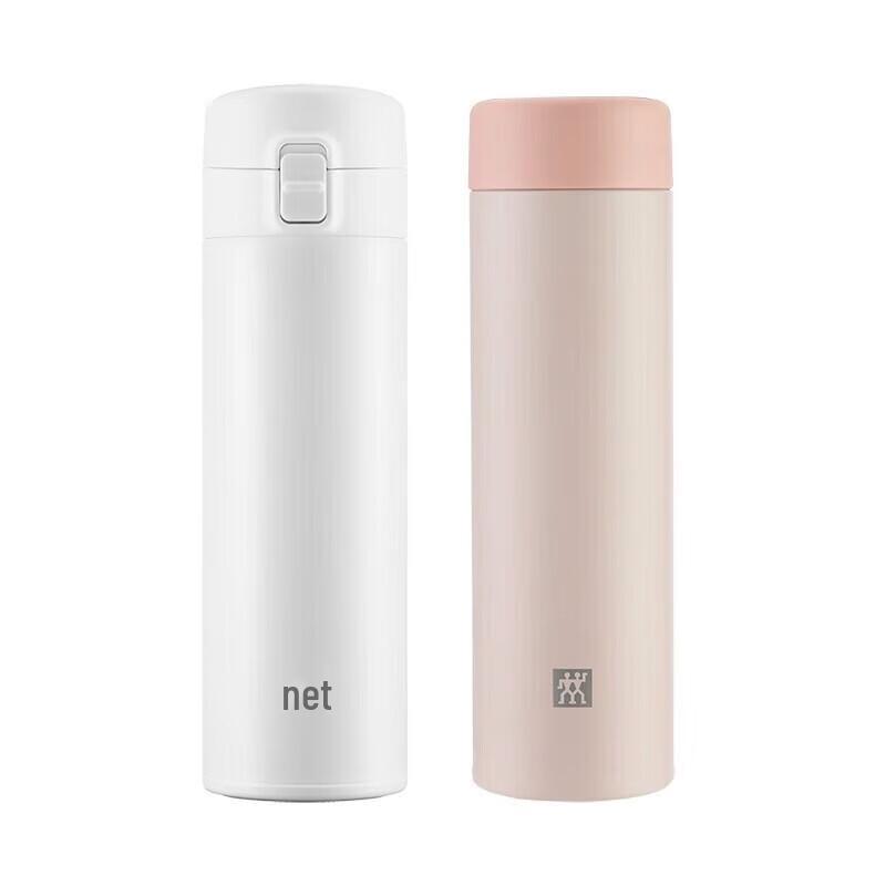 ZWILLING Soft-Light Vacuum Insulated Mug 2-Piece Set
