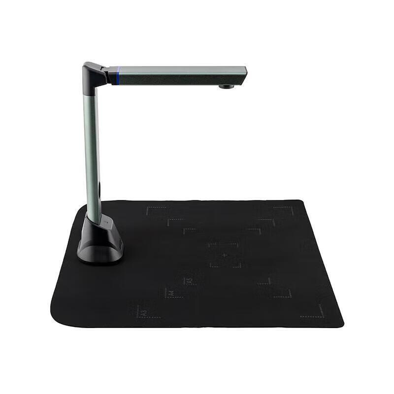 

Pantum PFZ1201 A3 Document Camera CN plug (adapter included)