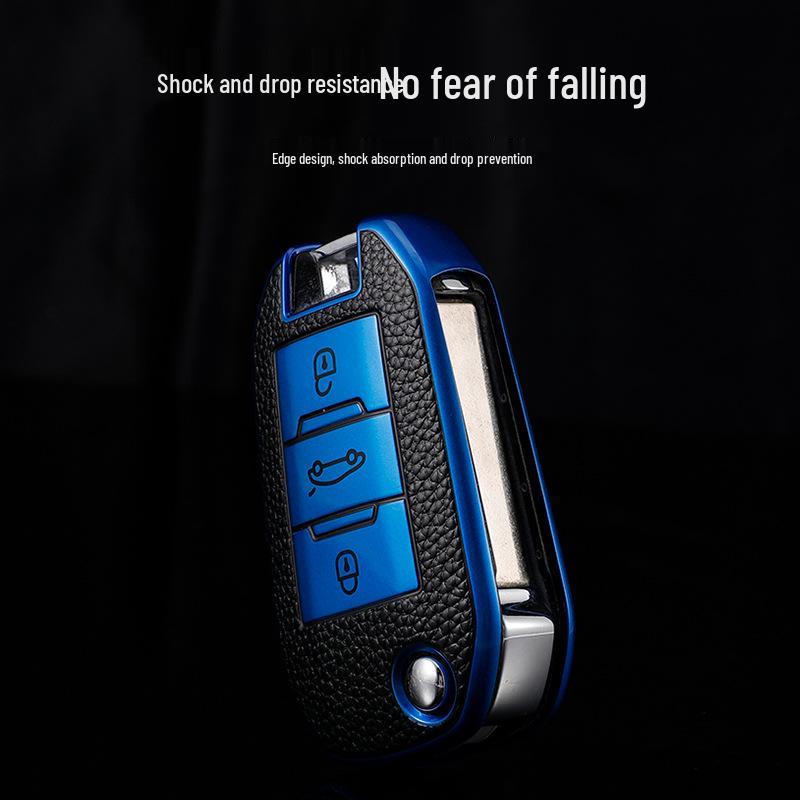Dongfeng Peugeot Nyckelskydd: Kompatibel med 308, 2008, 3008, 408, 301, 207, 508 Modeller