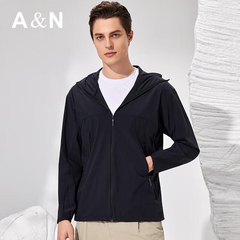 Antonio Men's Professional Sun Protection Jacket
