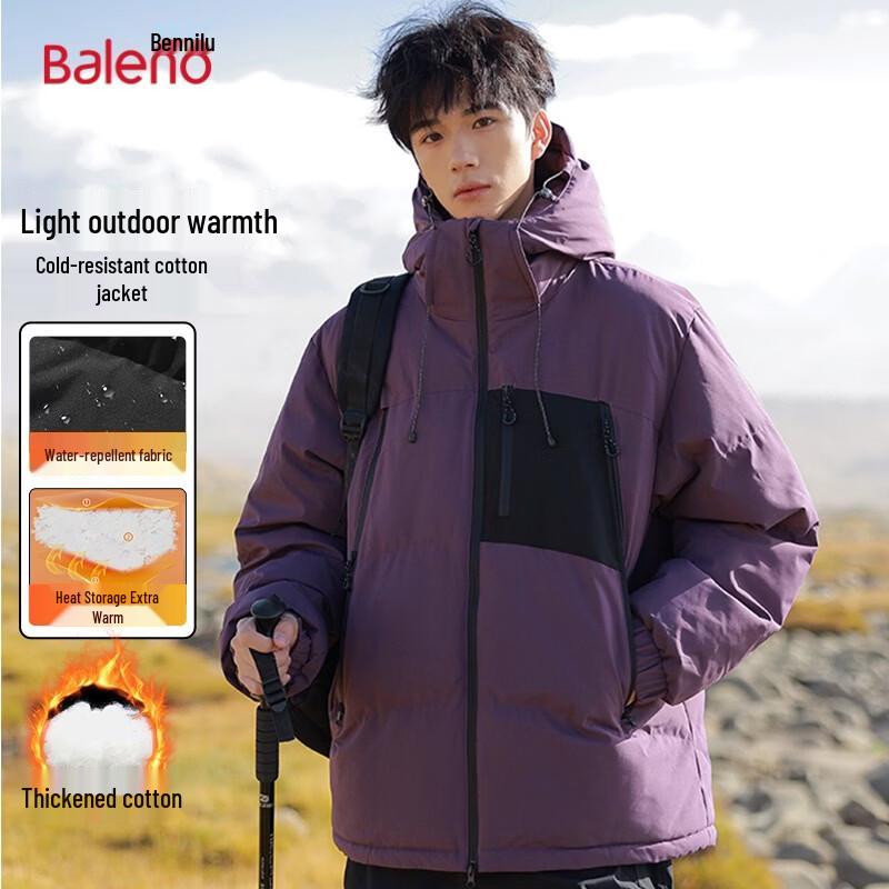 Baleno Men s 2025 Winter Hooded Padded Workwear Jacket 3XL