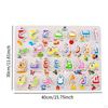 Arabic Alphabet , Puzzle Game for Kids, Wooden Educational Toy, Jigsaw Preschool