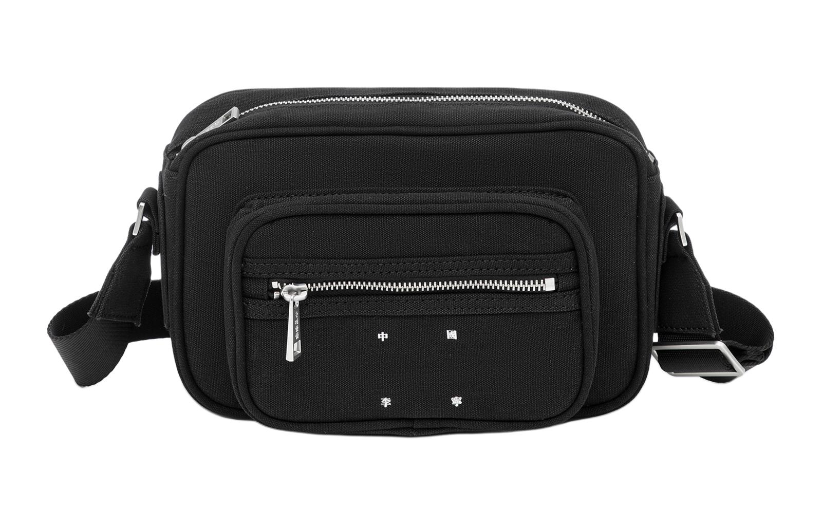 Li Ning Vital Cotton Crossbody Bag Unisex Black ABDU061-1
