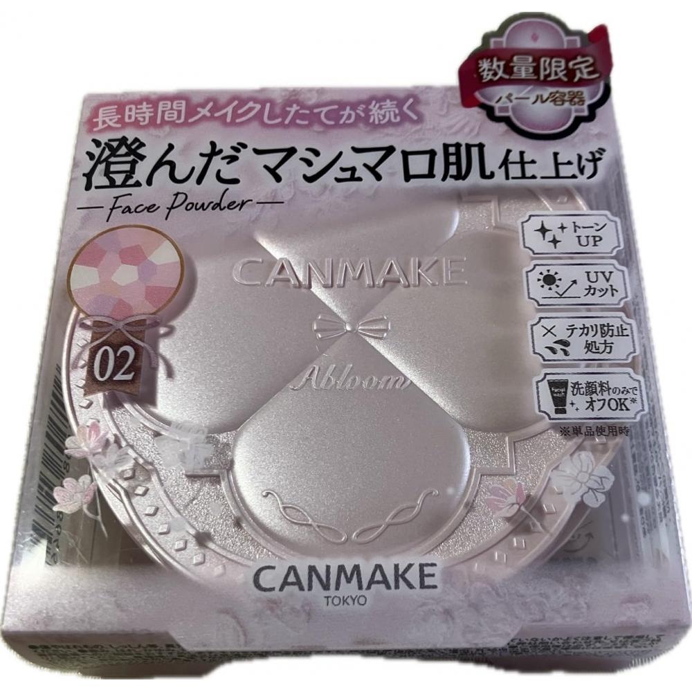 Безымянный товар [Ограниченный выпуск] Canmake Marshmallow Finish Powder 02 Sakura Tulle Ограниченный жемчужный футляр