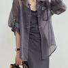 Women's Mandarin Collar Shirt Summer Spaghetti Strap Dress Outerwear Lightweight Sun Protection Cardigan