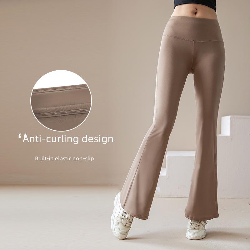 Women's Quick-Dry High Waist Flared Yoga Pants - Moisture-Wicking, Anti-Curling, High Elastic Nude Feel Tights