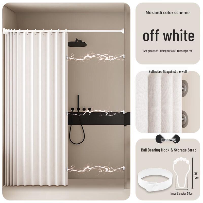 LIEI Foldable Shower Curtain