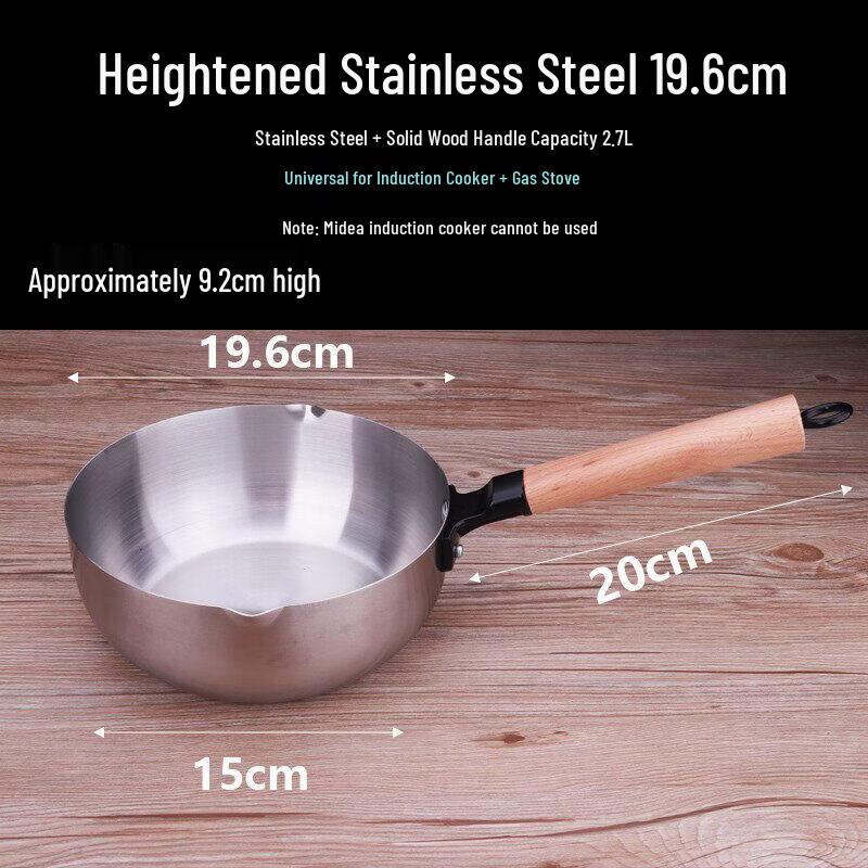 

LIEI Thickened Aluminum Instant Noodle Pot