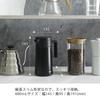 HARIO Insulated Pot, Ceramic Coated, Vacuum-Insulated, Double-Layer, Keeps Freshly Brewed Coffee Tasty, 600ml Capacity, Black, Gift Wrapping