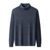 2025 Winter Korean Style Men's High-Neck Jacquard Sweater - Casual Knit Base Layer for Middle-Aged & Young