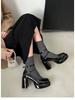 2024 Retro Chunky White Mary Jane Heels: Women's Small-Size Platform for Autumn/Winter