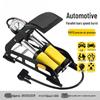 Multi-purpose Vehicle & Bike High-Pressure Air Pump