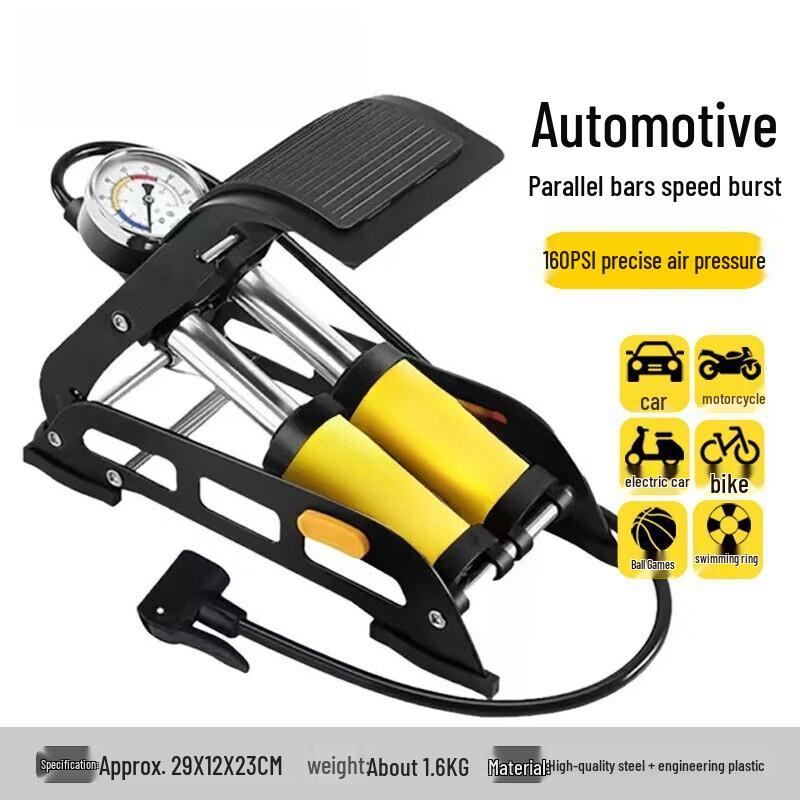 Multi-purpose Vehicle & Bike High-Pressure Air Pump