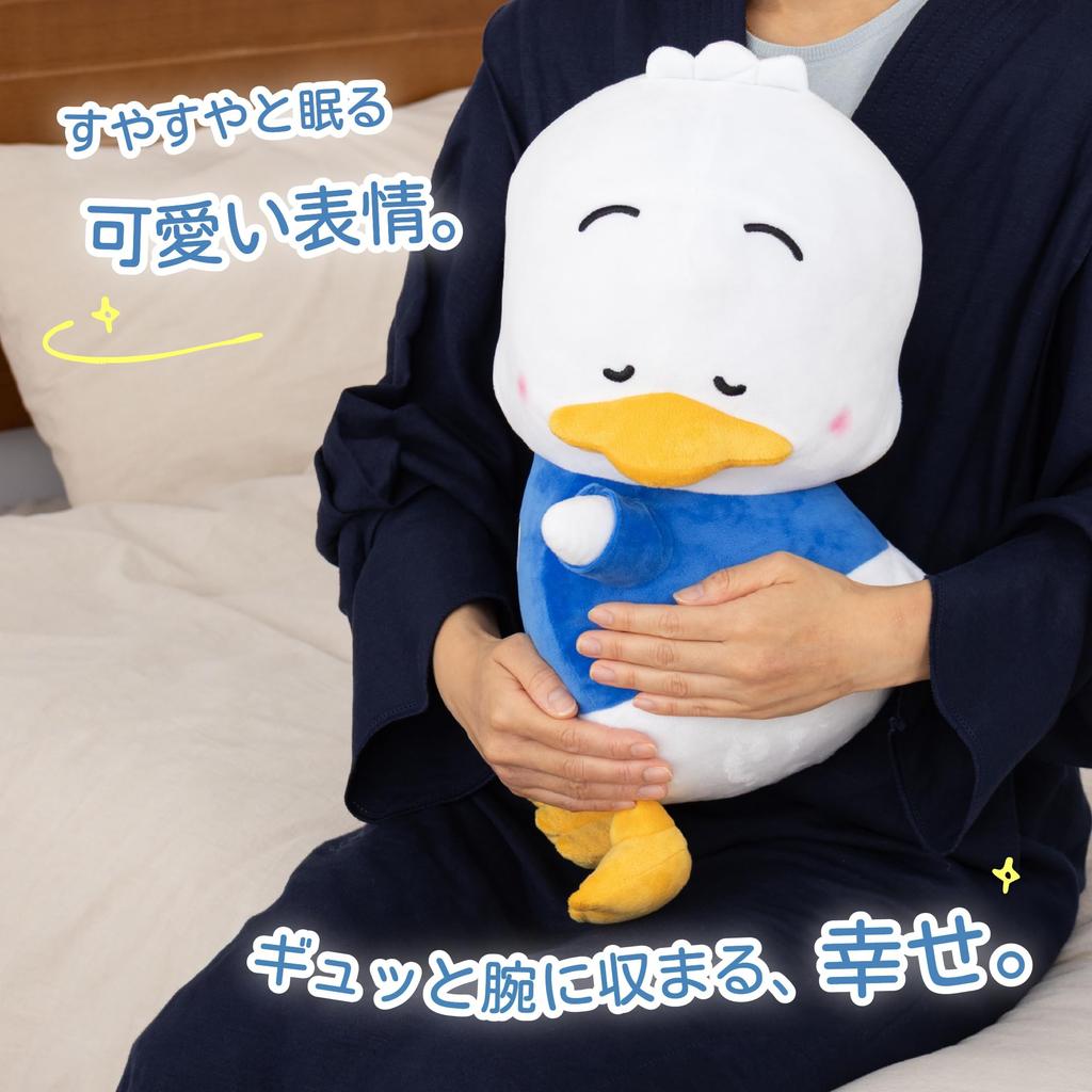 MORIPiLO Sanrio Peckle the Duck Hugging Pillow [Smooth Material, Marshmallow Texture] Plush Toy, Hugging Pillow, Large Cushion, Cute, Large Size 