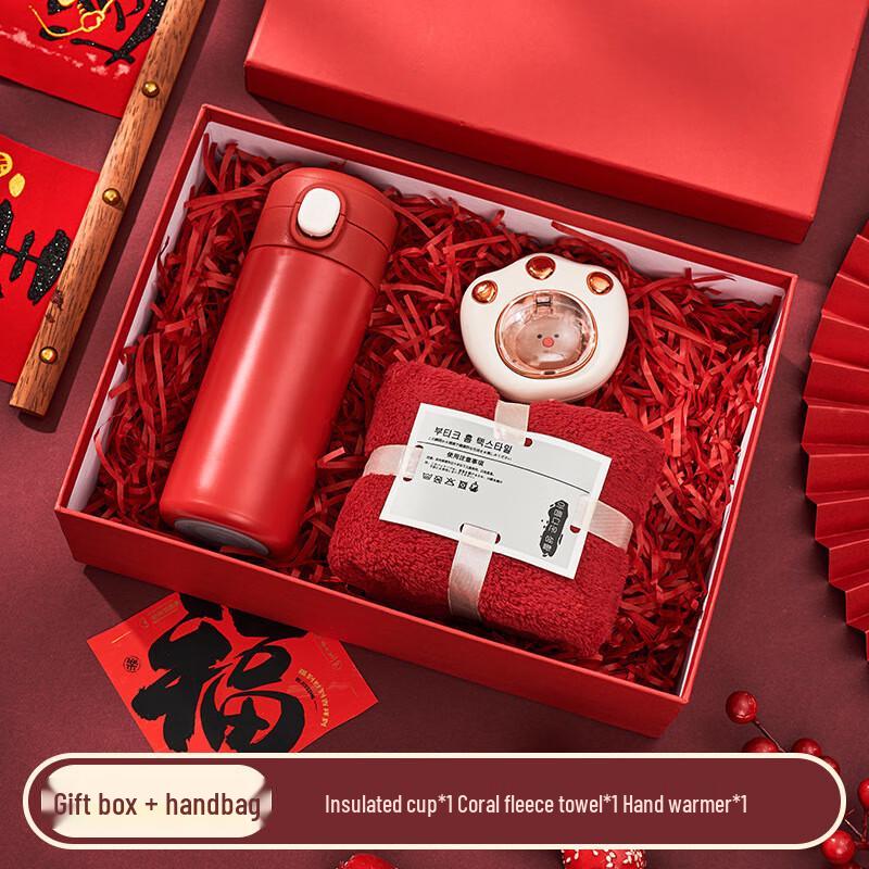Chinese New Year Red Gift Set
