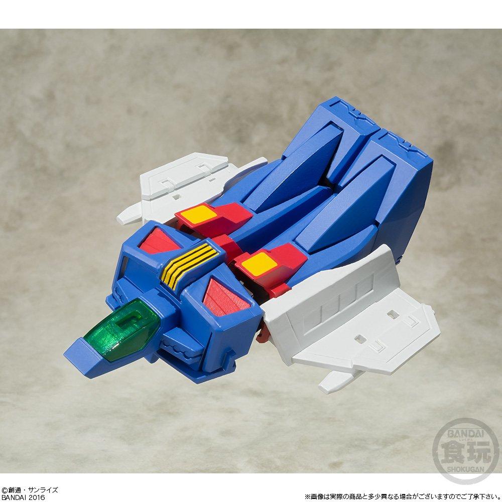 Super Minipla Combat Mecha Xabungle Full Set of 4 Candy (Color A) Toys/Gum (Xabungle)