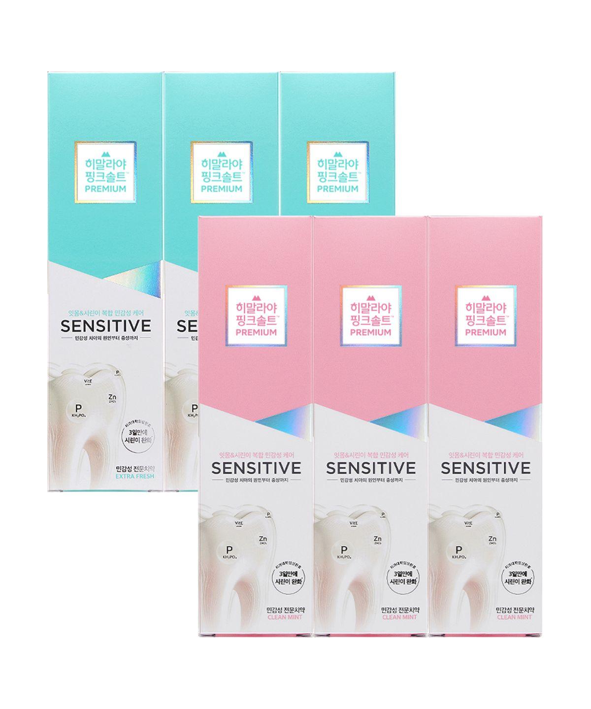 [Select Option] Himalayan Pink Salt Sensitive Toothpaste 100g x 3 3 Extra Flashes